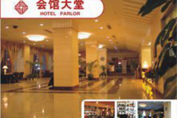 成都冬天午后，茶香四溢，温暖如春